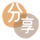 自贡太原信用卡接单平台☀️诚信信用卡24小时在线靠谱商家推荐